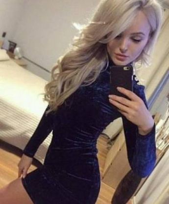 Алена