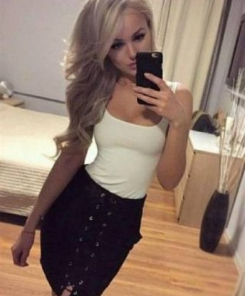 Алена